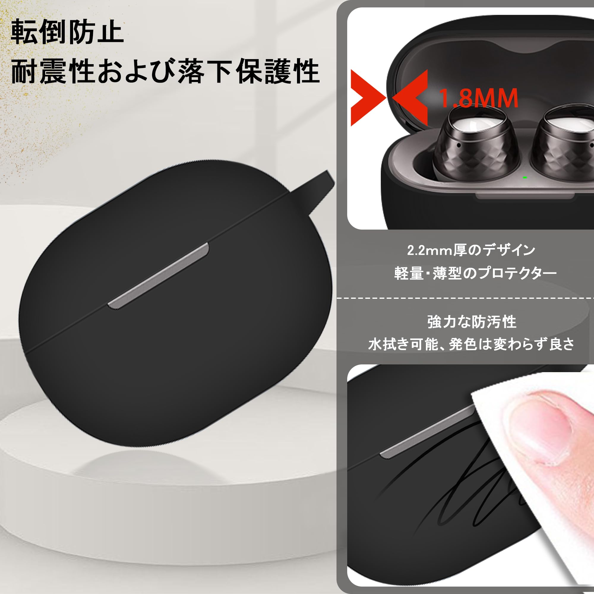 Amazon | Seltureone 【1個】 SOUNDPEATS Engine 4用 ケース